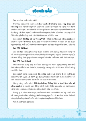 bài tập bổ trợ tiếng việt cơ bản và nâng cao lớp 2 - tập 1 - Ảnh 6