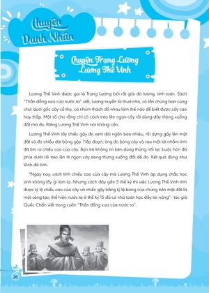 bài tập bổ trợ toán cơ bản và nâng cao lớp 2 - tập 1 - Ảnh 14