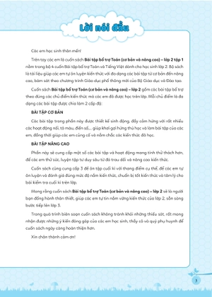 bài tập bổ trợ toán cơ bản và nâng cao lớp 2 - tập 1 - Ảnh 5