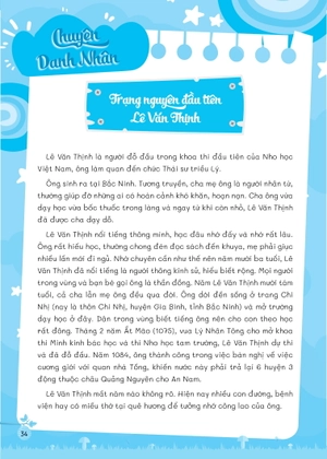 bài tập bổ trợ toán cơ bản và nâng cao lớp 2 - tập 2 - Ảnh 17