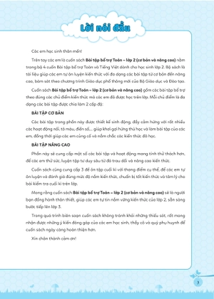 bài tập bổ trợ toán cơ bản và nâng cao lớp 2 - tập 2 - Ảnh 5