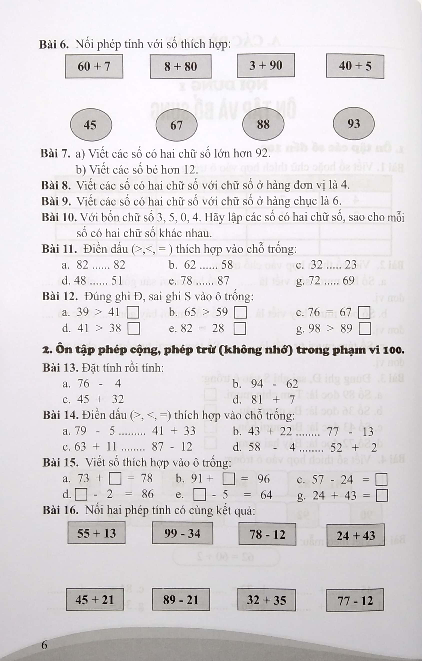 bài tập cơ bản và nâng cao toán lớp 2 (theo chương trình tiểu học mới) - Ảnh 6