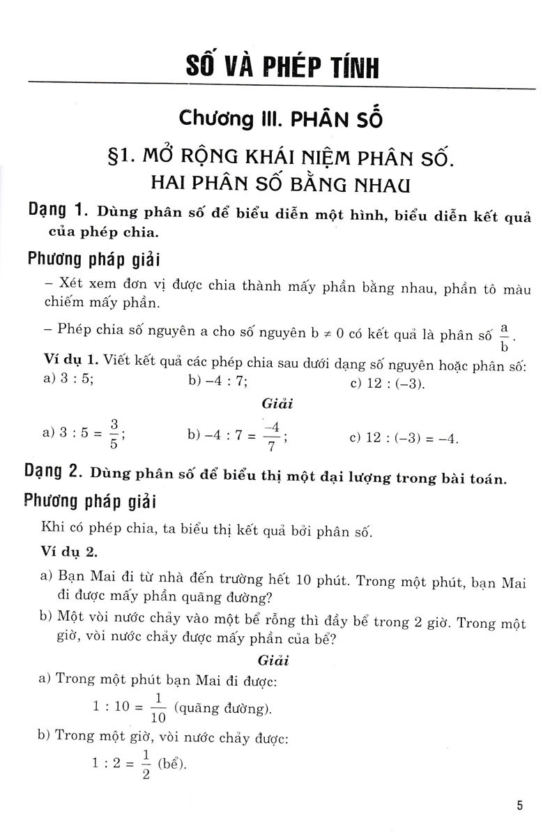bài tập em học toán 6 - tập 2 - Ảnh 6