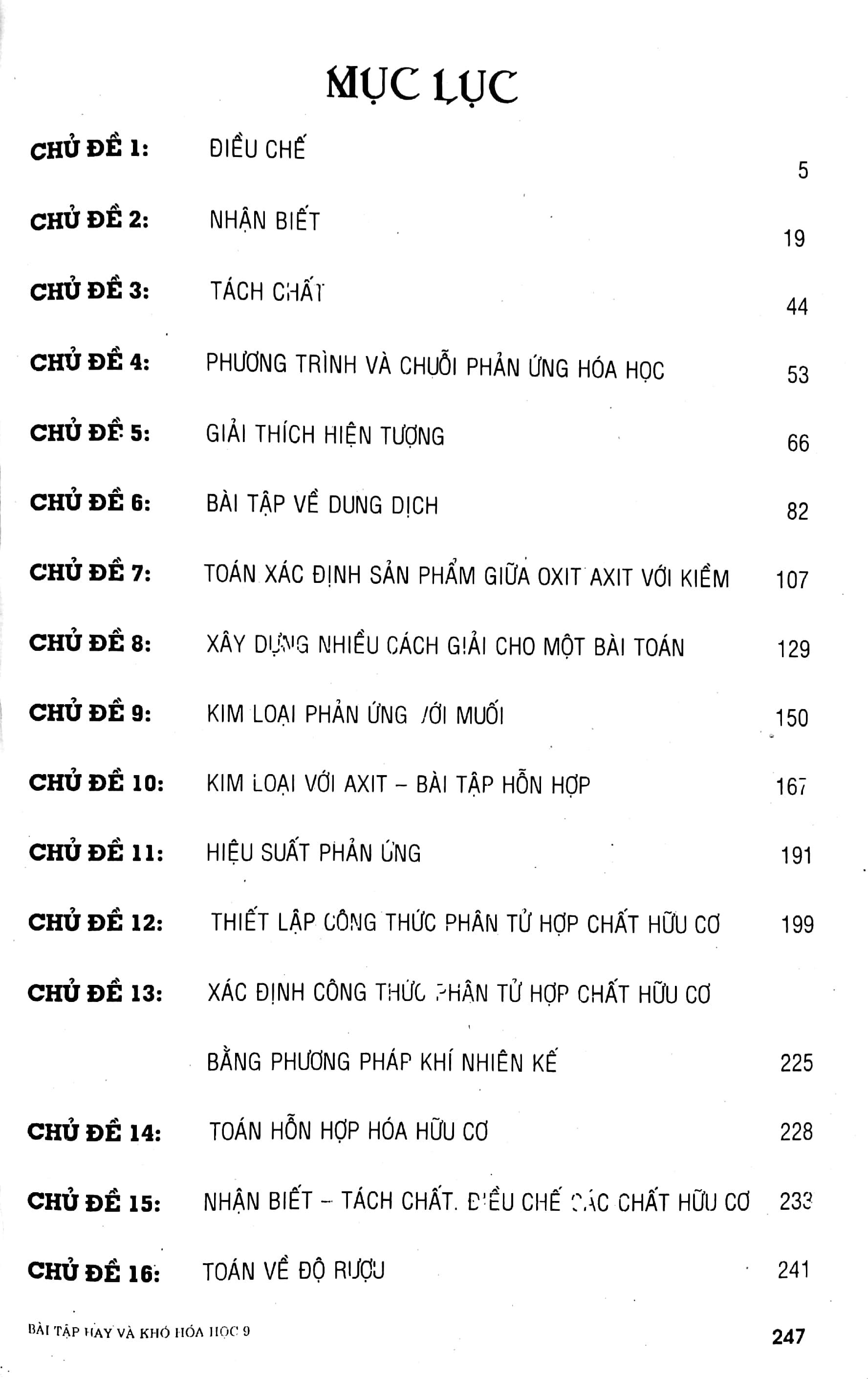 bài tập hay và khó hóa học 9 (tái bản 2020) - Ảnh 6