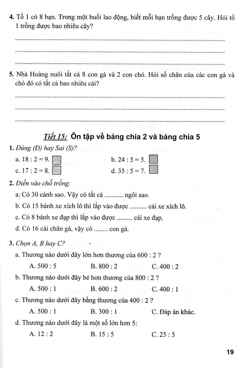bài tập hay và khó toán 3 - tập 1 (biên soạn theo chương trình giáo dục phổ thông mới - dùng chung cho các bộ sgk hiện hành) - Ảnh 10