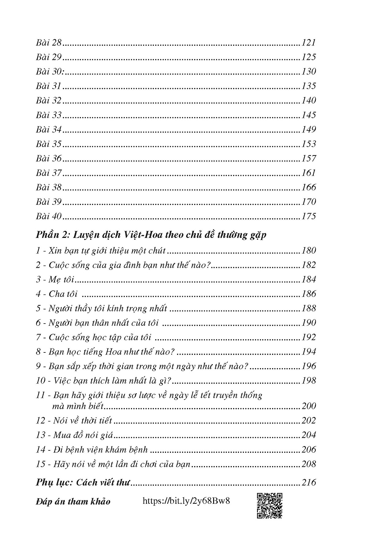 bài tập luyện dịch việt hoa (tái bản 2020) - Ảnh 4