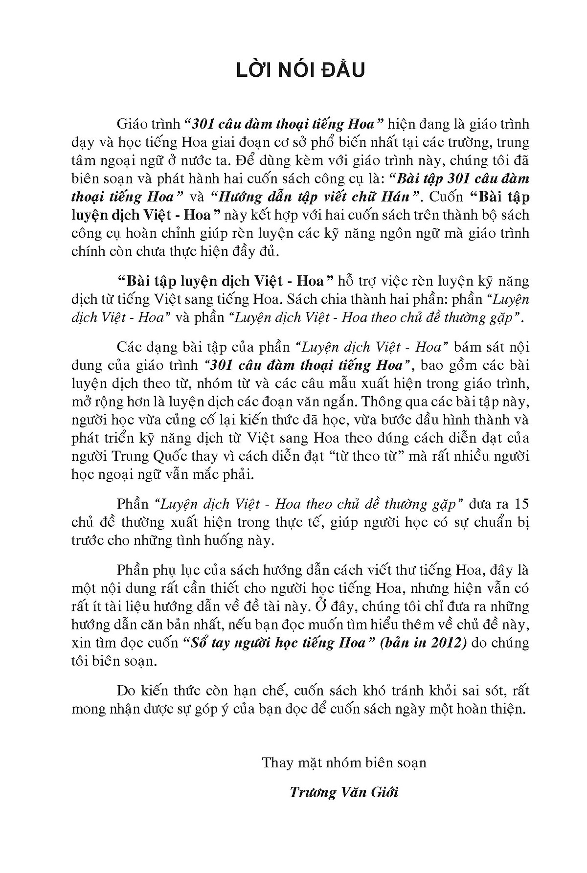 bài tập luyện dịch việt hoa (tái bản 2020) - Ảnh 5