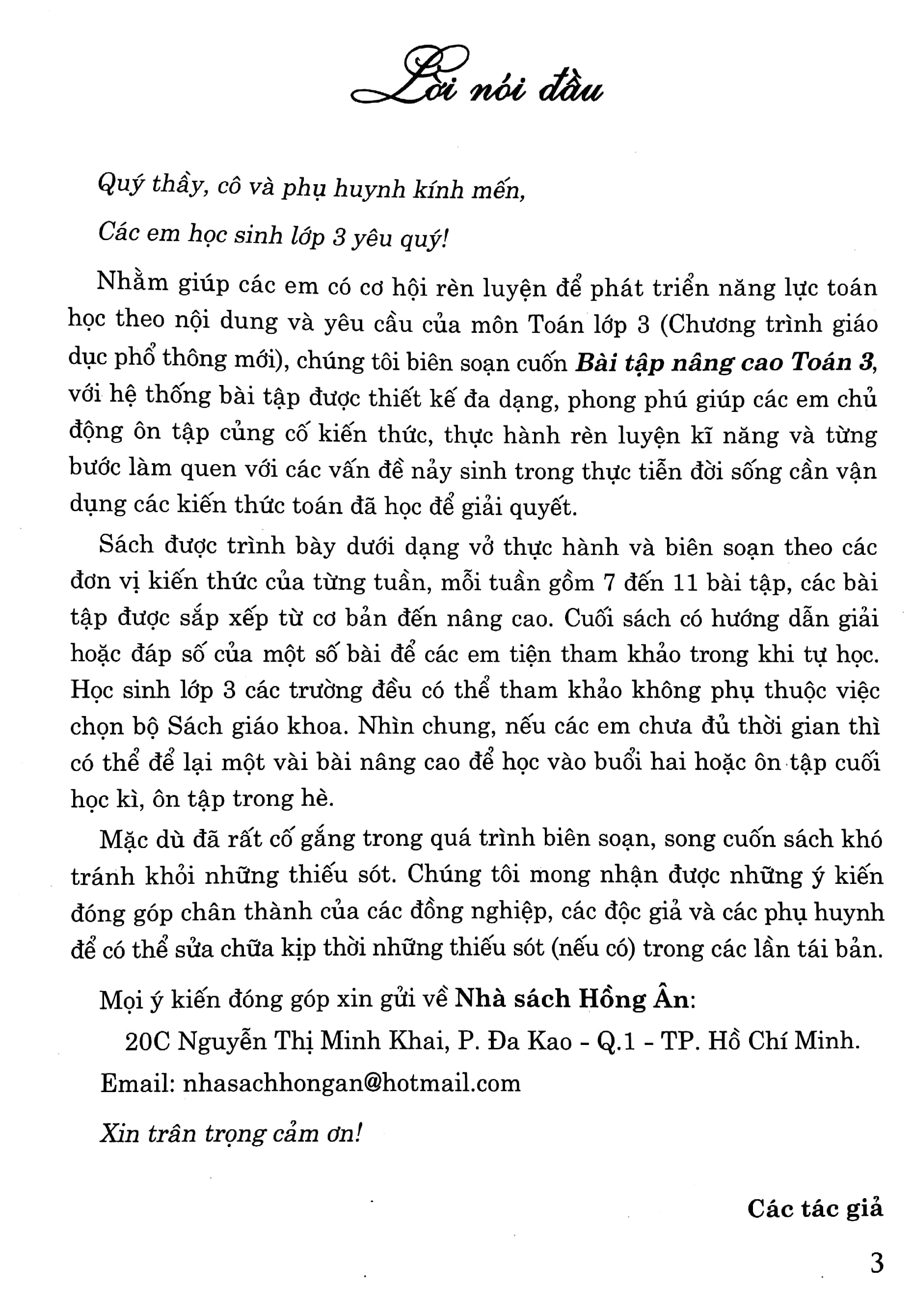 bài tập nâng cao toán 3 - dạng vở thực hành (dùng chung cho các bộ sgk hiện hành) - Ảnh 5