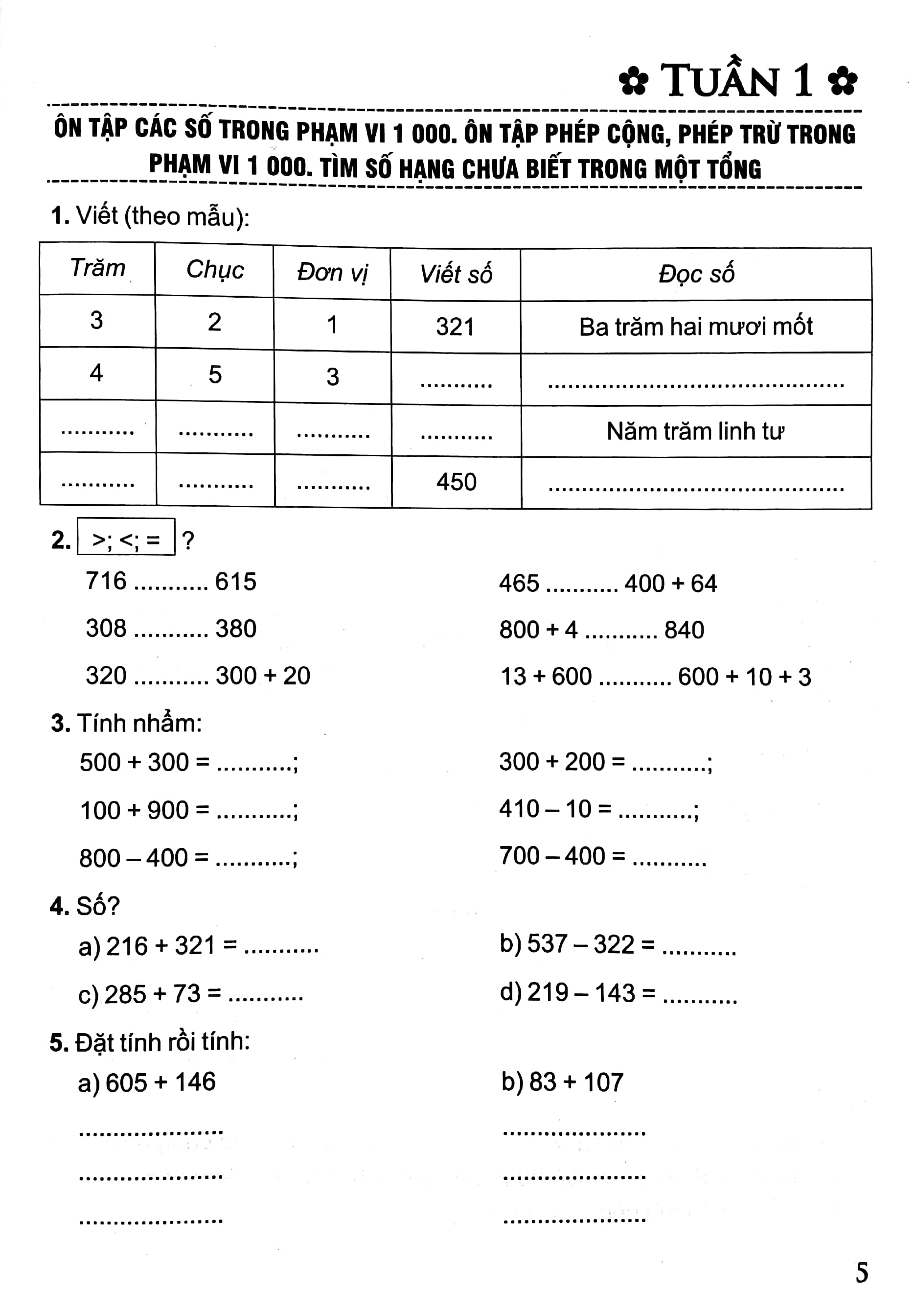 bài tập nâng cao toán 3 - dạng vở thực hành (dùng chung cho các bộ sgk hiện hành) - Ảnh 6