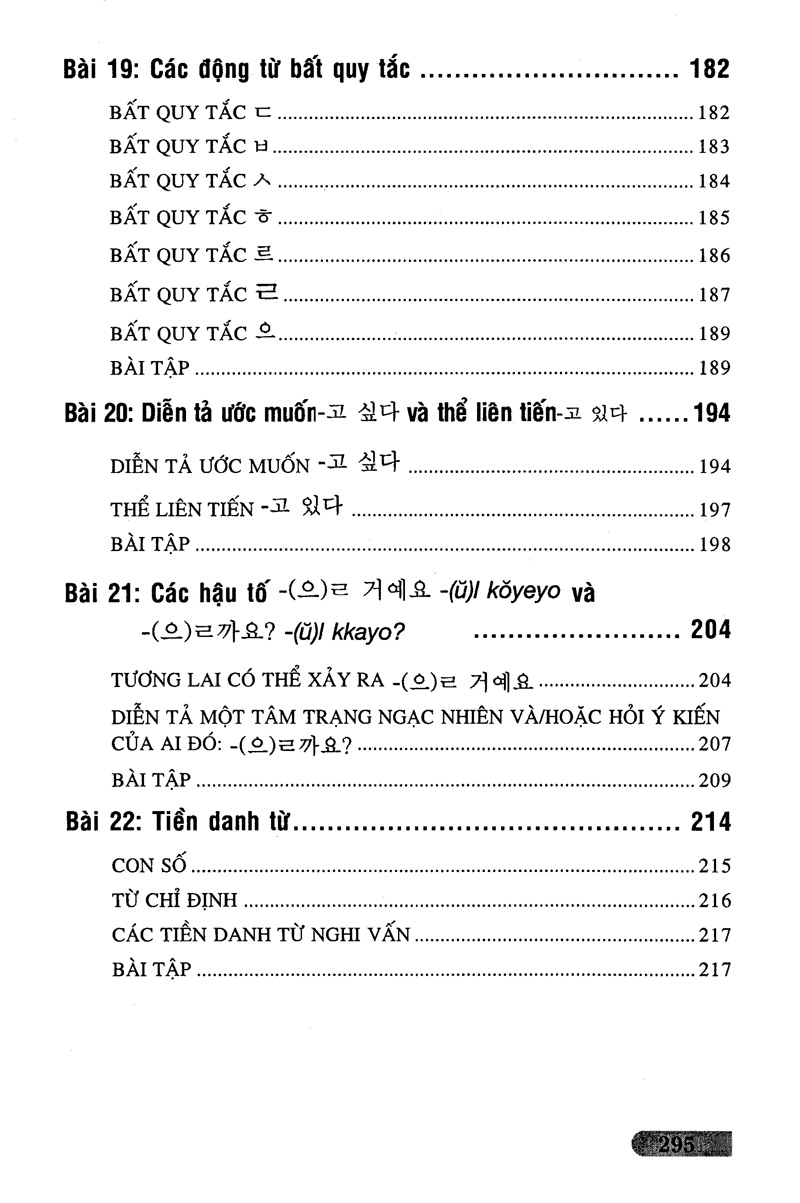 bài tập ngữ pháp tiếng hàn (trình độ căn bản) - Ảnh 12