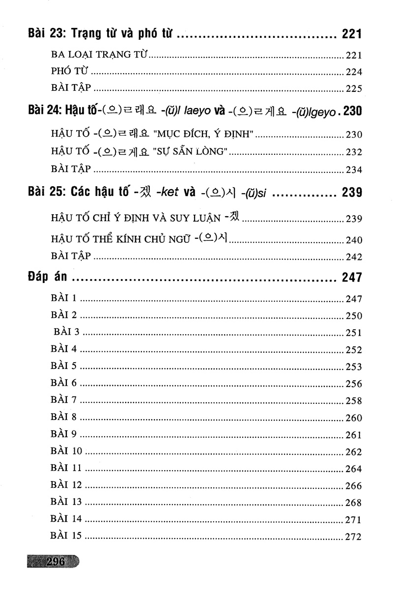 bài tập ngữ pháp tiếng hàn (trình độ căn bản) - Ảnh 14