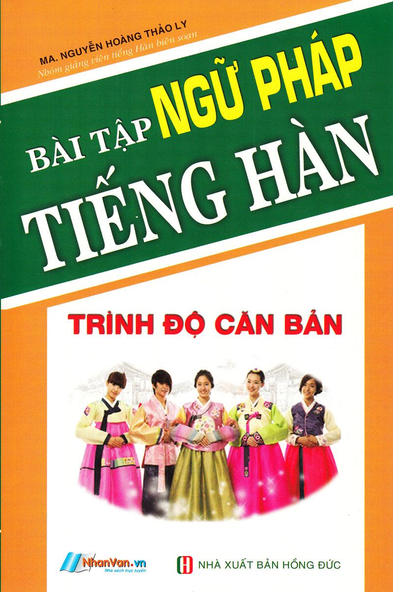 bài tập ngữ pháp tiếng hàn (trình độ căn bản) - Ảnh 2