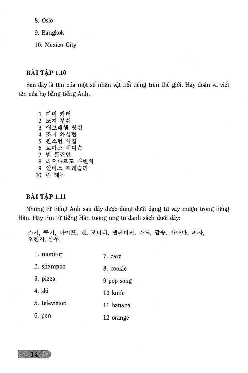 bài tập ngữ pháp tiếng hàn (trình độ căn bản) - Ảnh 26