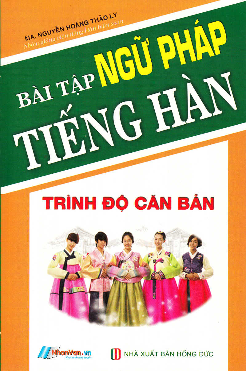bài tập ngữ pháp tiếng hàn (trình độ căn bản) - Ảnh 3