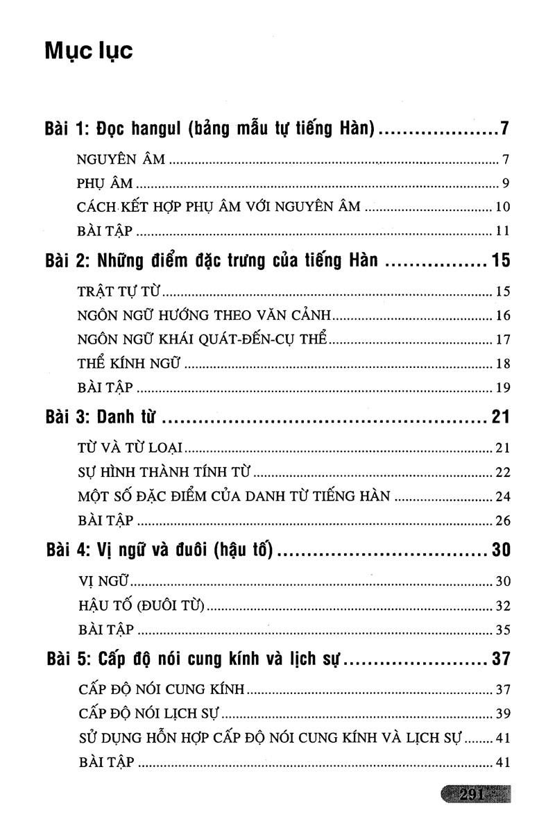 bài tập ngữ pháp tiếng hàn (trình độ căn bản) - Ảnh 4