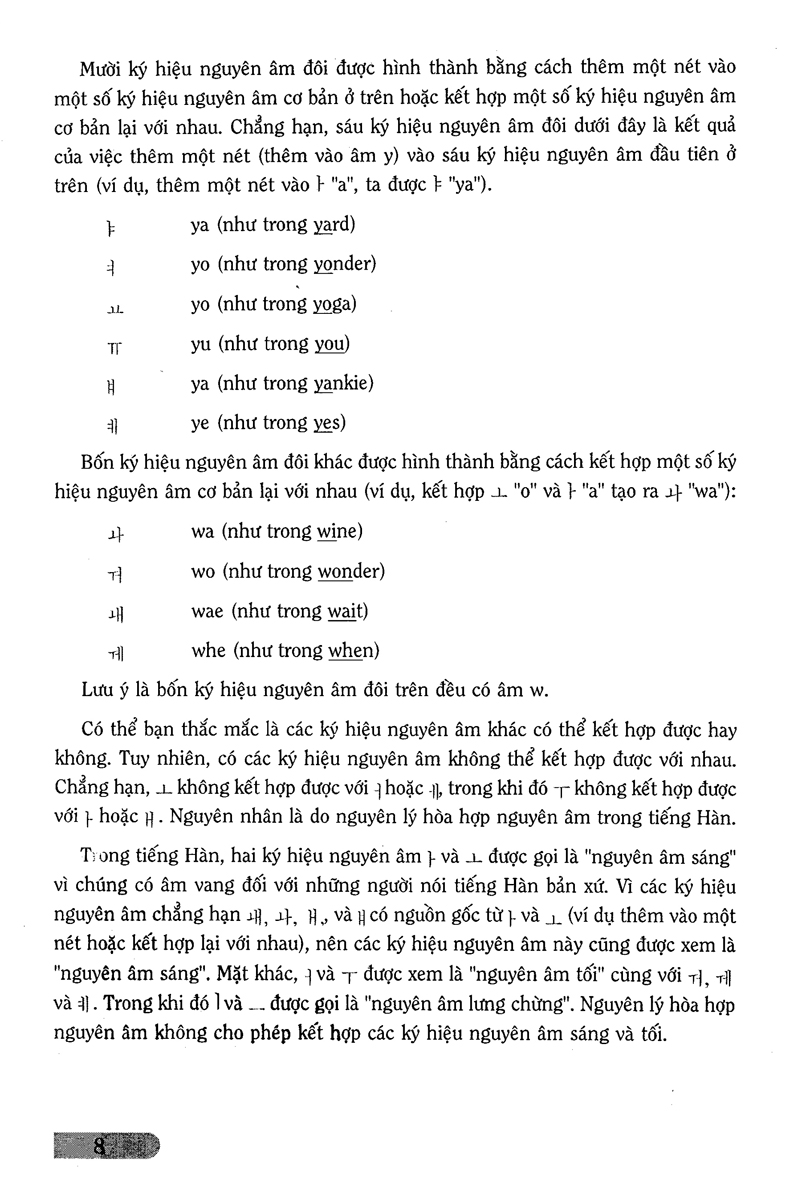 bài tập ngữ pháp tiếng hàn (trình độ căn bản) - Ảnh 7