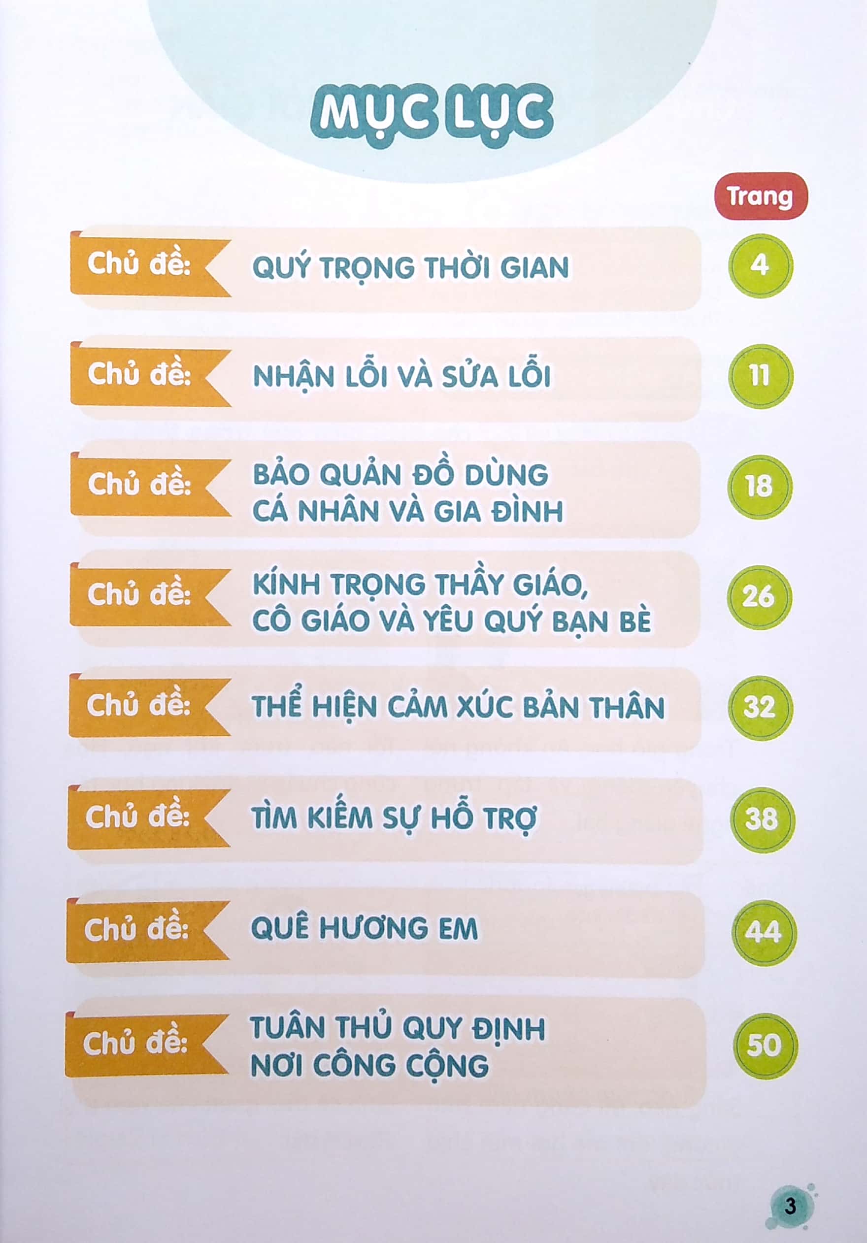 bài tập phát triển năng lực đạo đức lớp 2 (bộ sách chân trời sáng tạo) - Ảnh 4