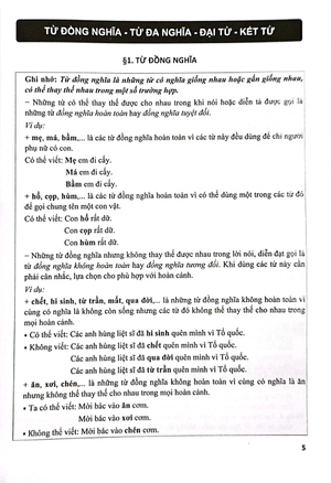 bài tập phát triển năng lực học tiếng việt 5 - tập 1 - Ảnh 5