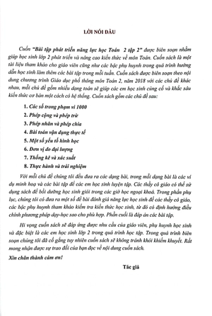 bài tập phát triển năng lực học toán lớp 2 - tập 2 - Ảnh 4