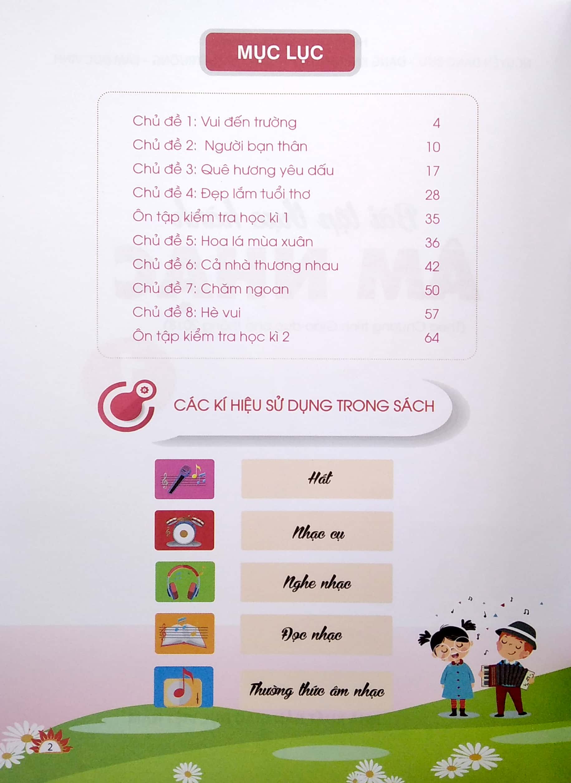 bài tập thực hành âm nhạc lớp 1 (theo chương trình giáo dục phổ thông 2018) - Ảnh 3