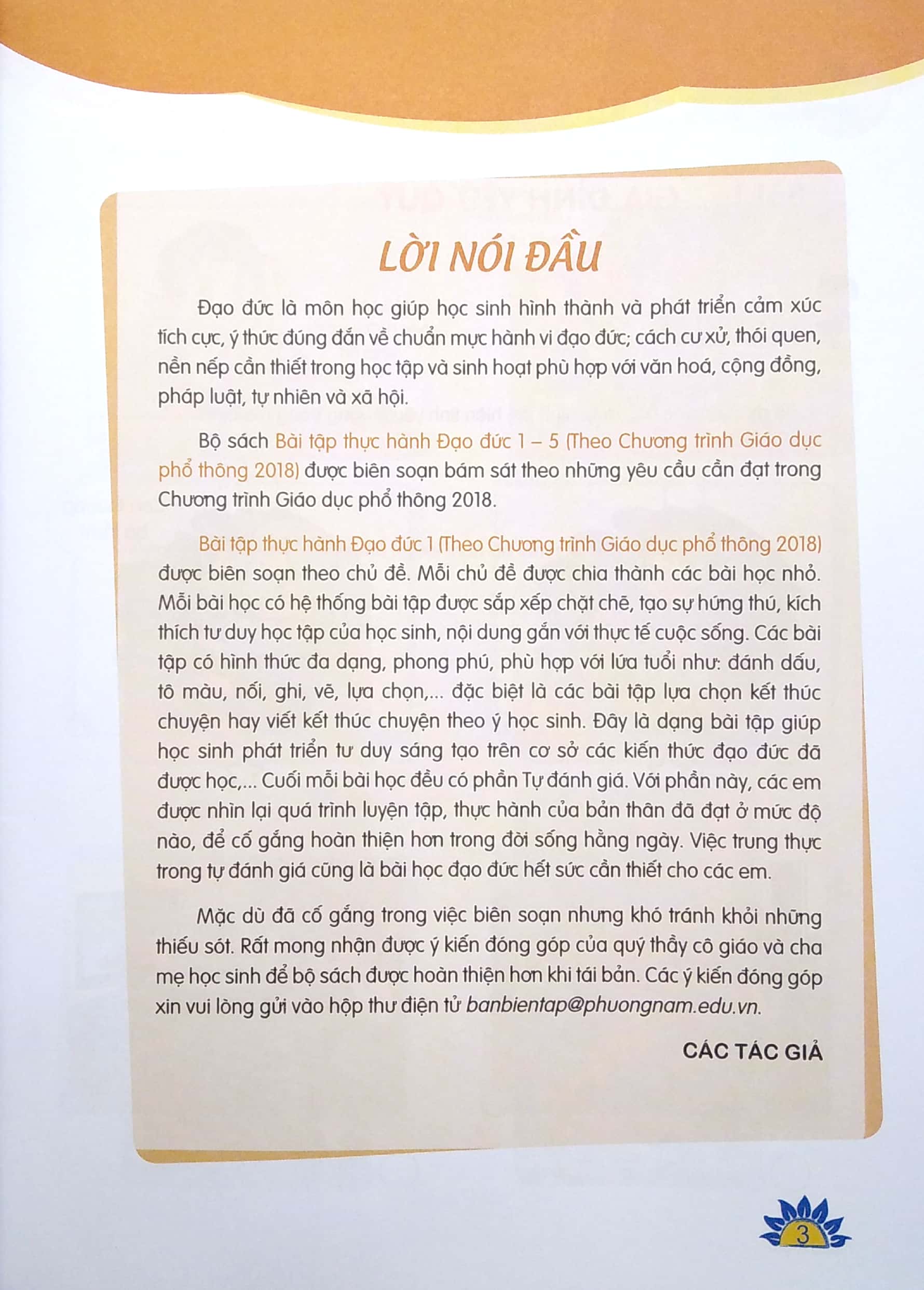 bài tập thực hành đạo đức lớp 1 (theo chương trình giáo dục phổ thông 2018) - Ảnh 3