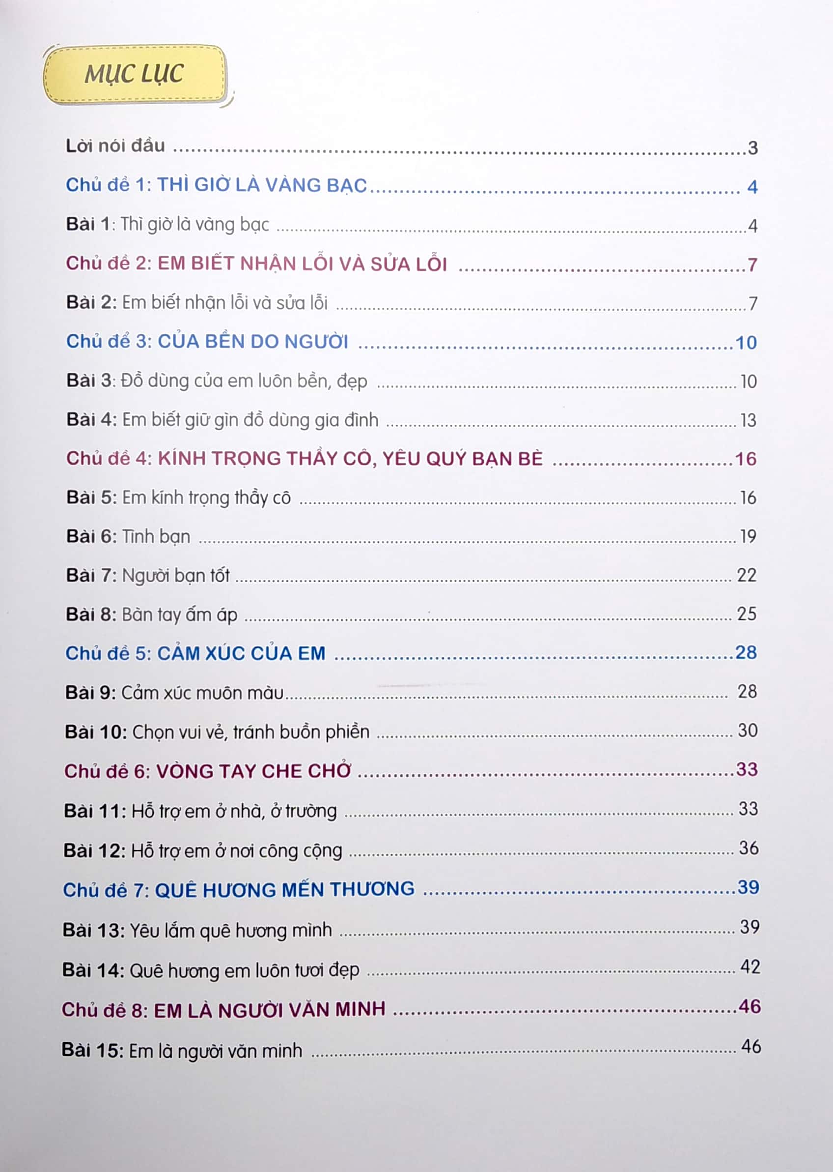 bài tập thực hành đạo đức lớp 2 (theo chương trình giáo dục phổ thông 2018) - Ảnh 3