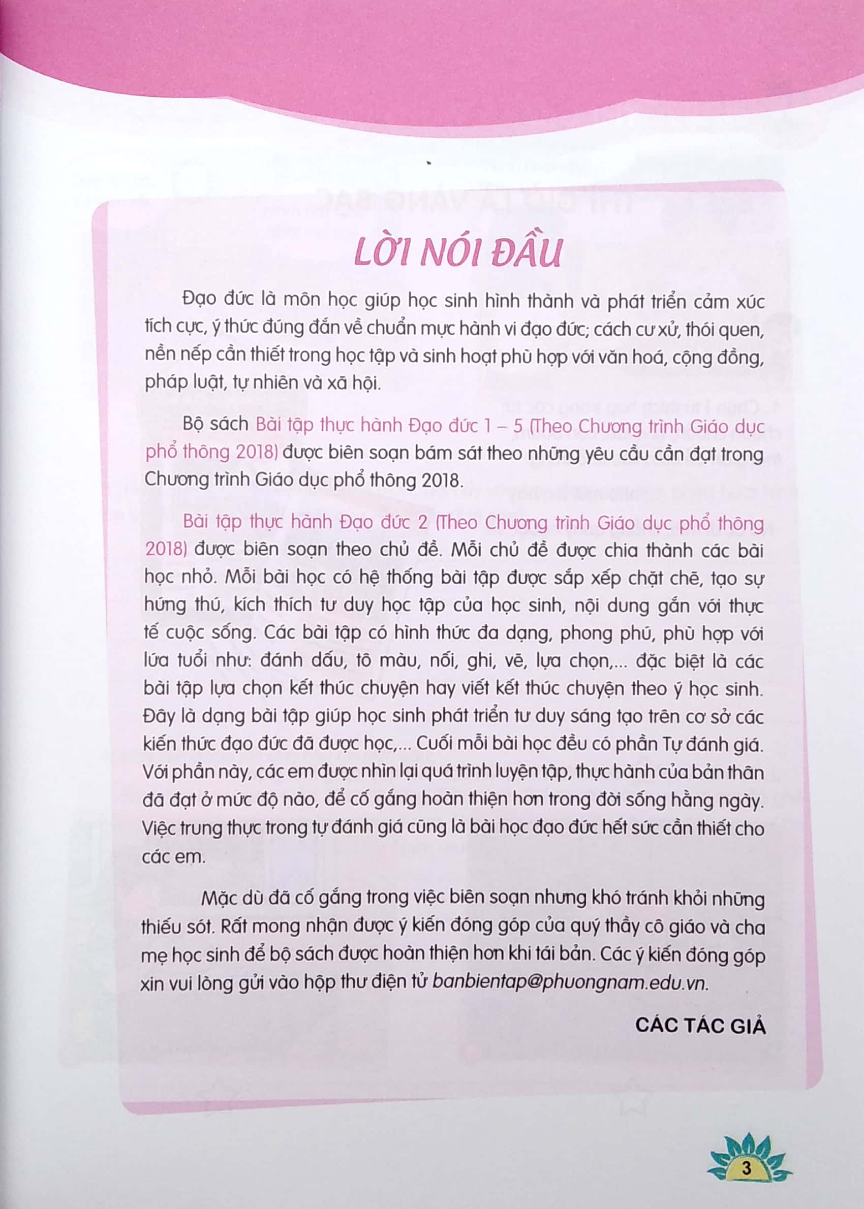 bài tập thực hành đạo đức lớp 2 (theo chương trình giáo dục phổ thông 2018) - Ảnh 4