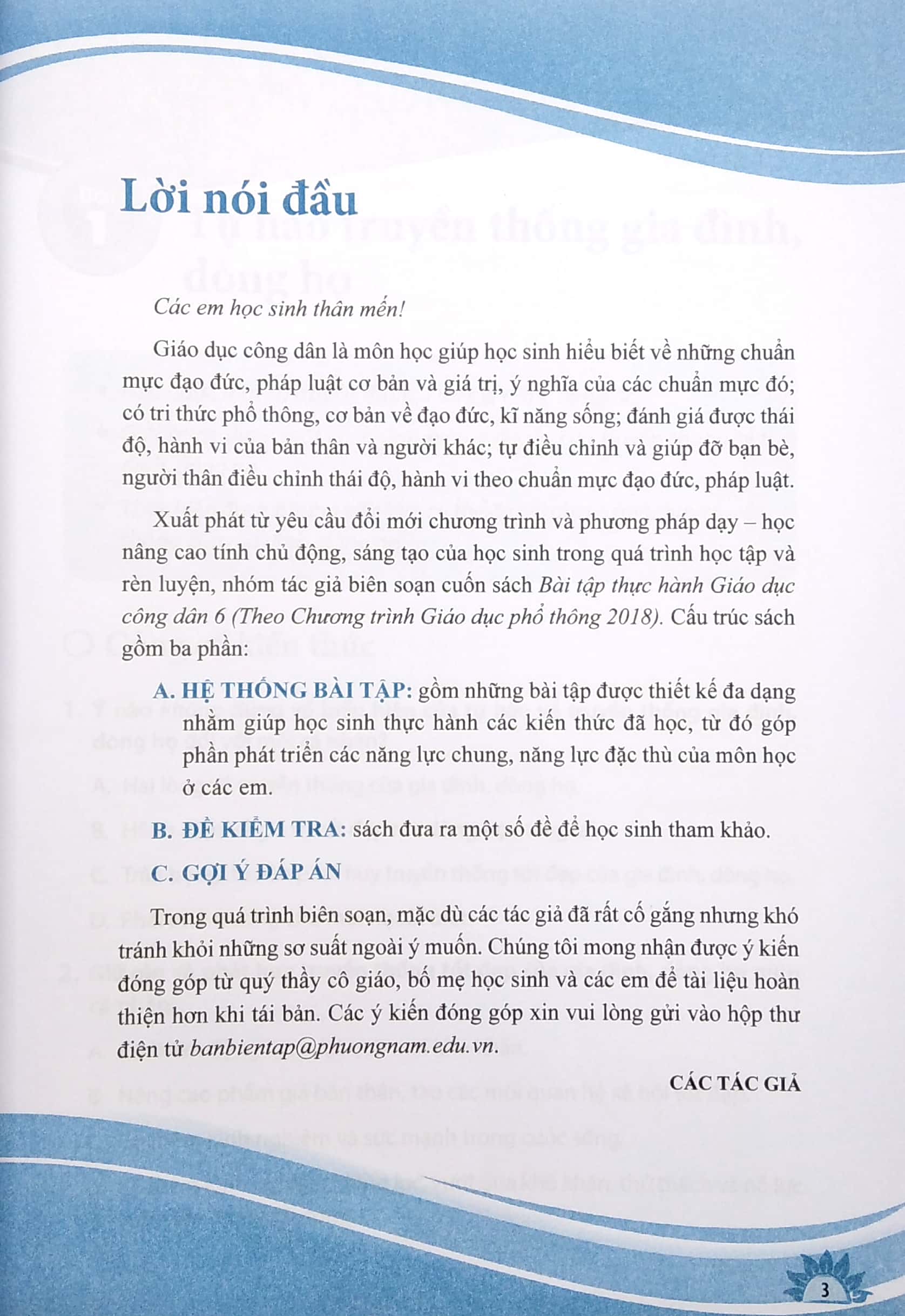 bài tập thực hành giáo dục công dân lớp 6 (theo chương trình giáo dục phổ thông 2018) - Ảnh 3