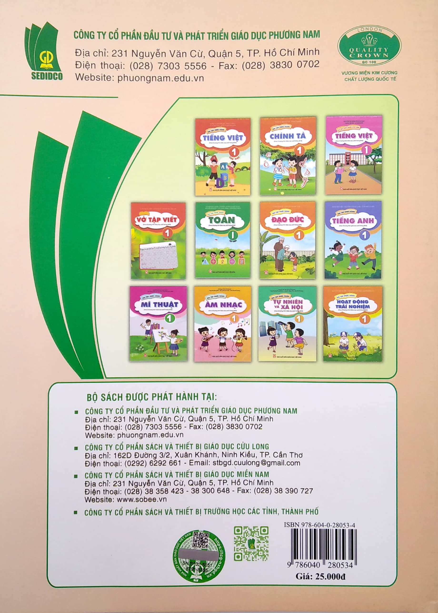 bài tập thực hành hoạt động trải nghiệm lớp 1 (theo chương trình giáo dục phổ thông 2018) - Ảnh 6