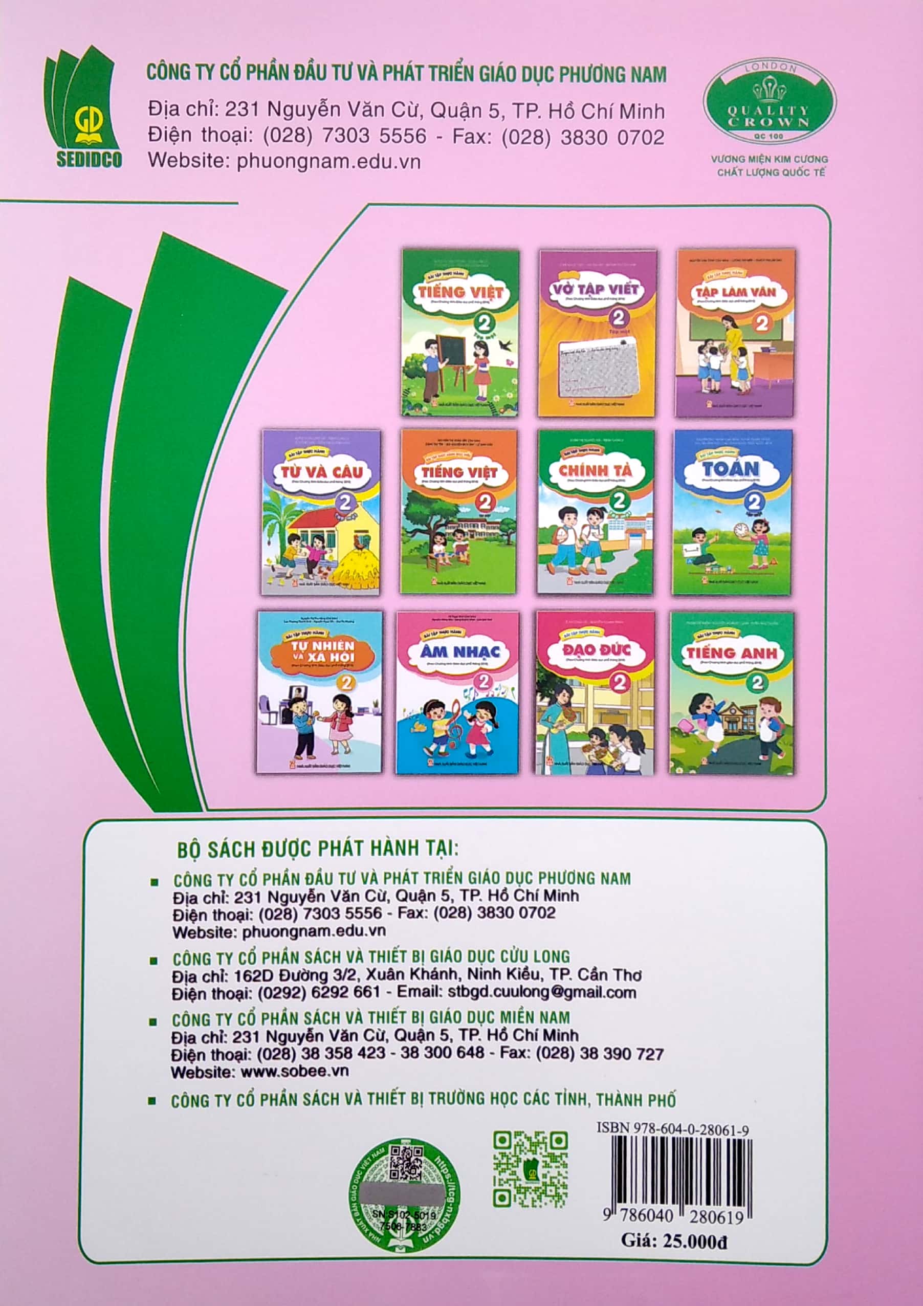 bài tập thực hành hoạt động trải nghiệm lớp 2 (theo chương trình giáo dục phổ thông 2018) - Ảnh 6
