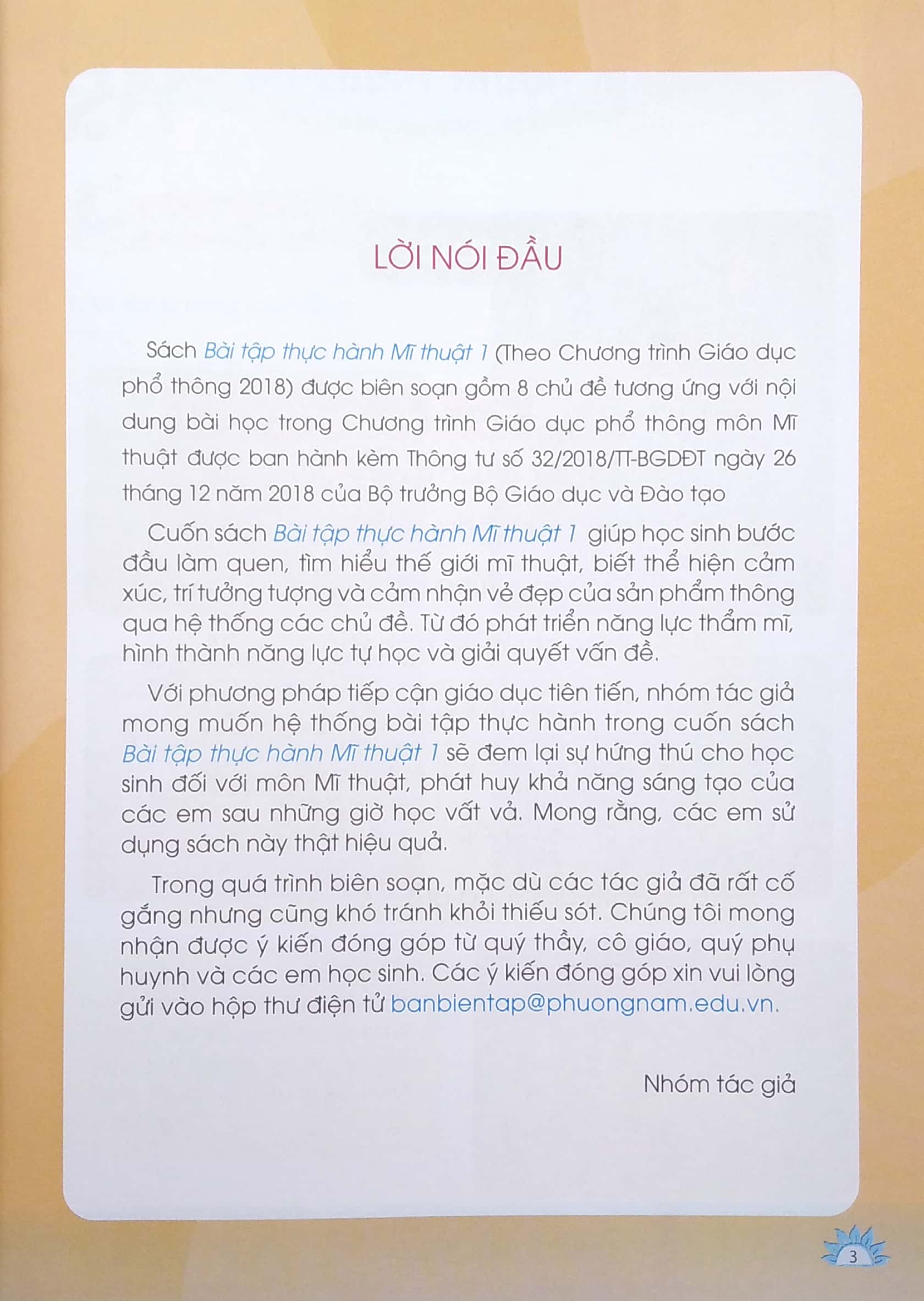 bài tập thực hành mĩ thuật lớp 1 (theo chương trình giáo dục phổ thông 2018) - Ảnh 3