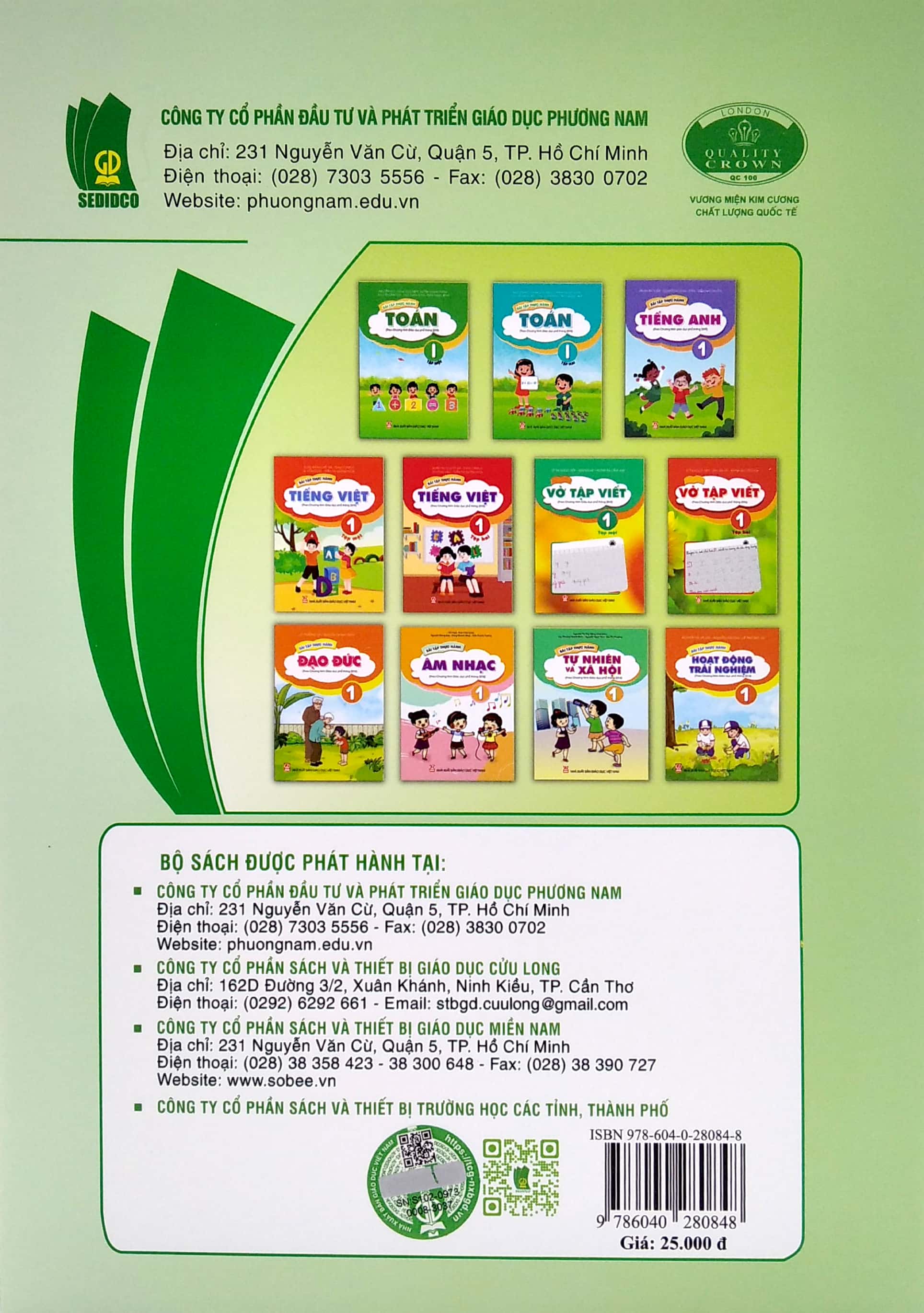 bài tập thực hành mĩ thuật lớp 1 (theo chương trình giáo dục phổ thông 2018) - Ảnh 6