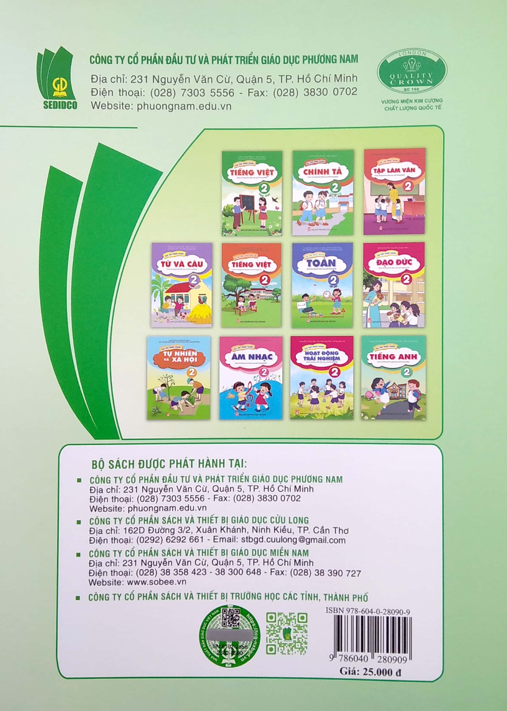 bài tập thực hành mĩ thuật lớp 2 (theo chương trình giáo dục phổ thông 2018) - Ảnh 6