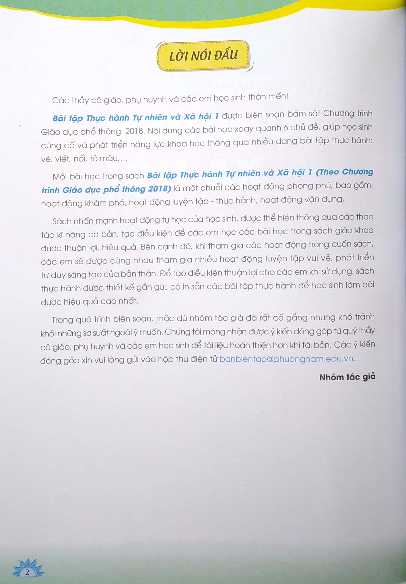 bài tập thực hành tự nhiên và xã hội lớp 1 (theo chương trình giáo dục phổ thông 2018) - Ảnh 4