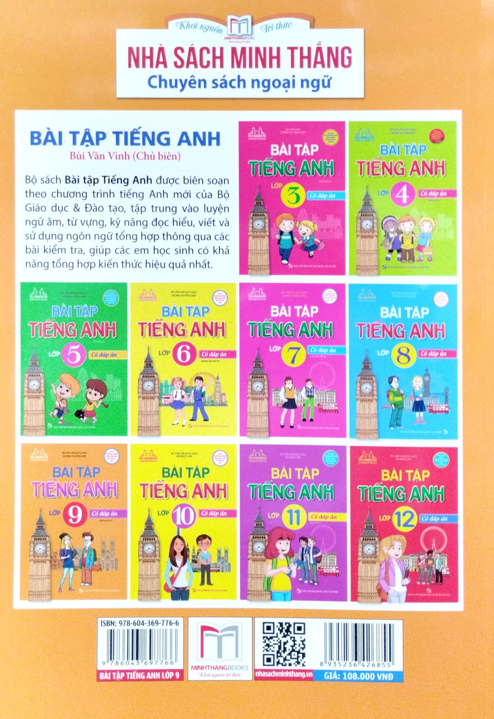 bài tập tiếng anh lớp 9 - có đáp án (tái bản) - Ảnh 6