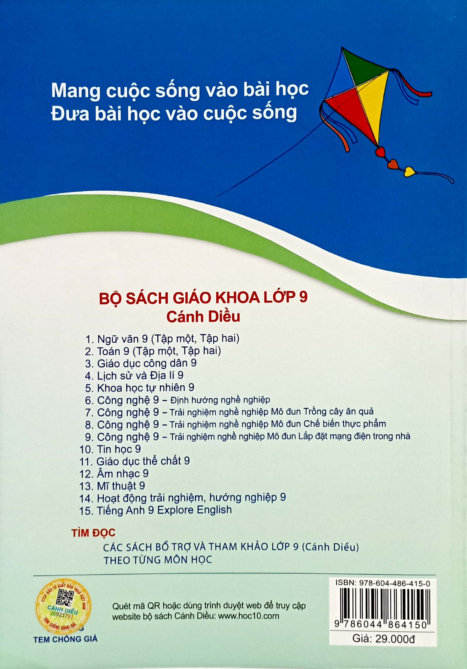 bài tập tin học 9 (cánh diều) (chuẩn) - Ảnh 7