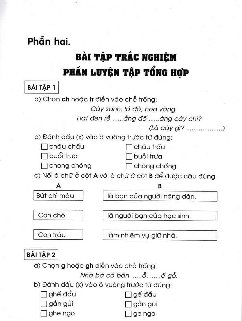 bài tập trắc nghiệm tiếng việt 1 (theo chương trình tiểu học mới định hướng phát triển năng lực) - tái bản - Ảnh 4