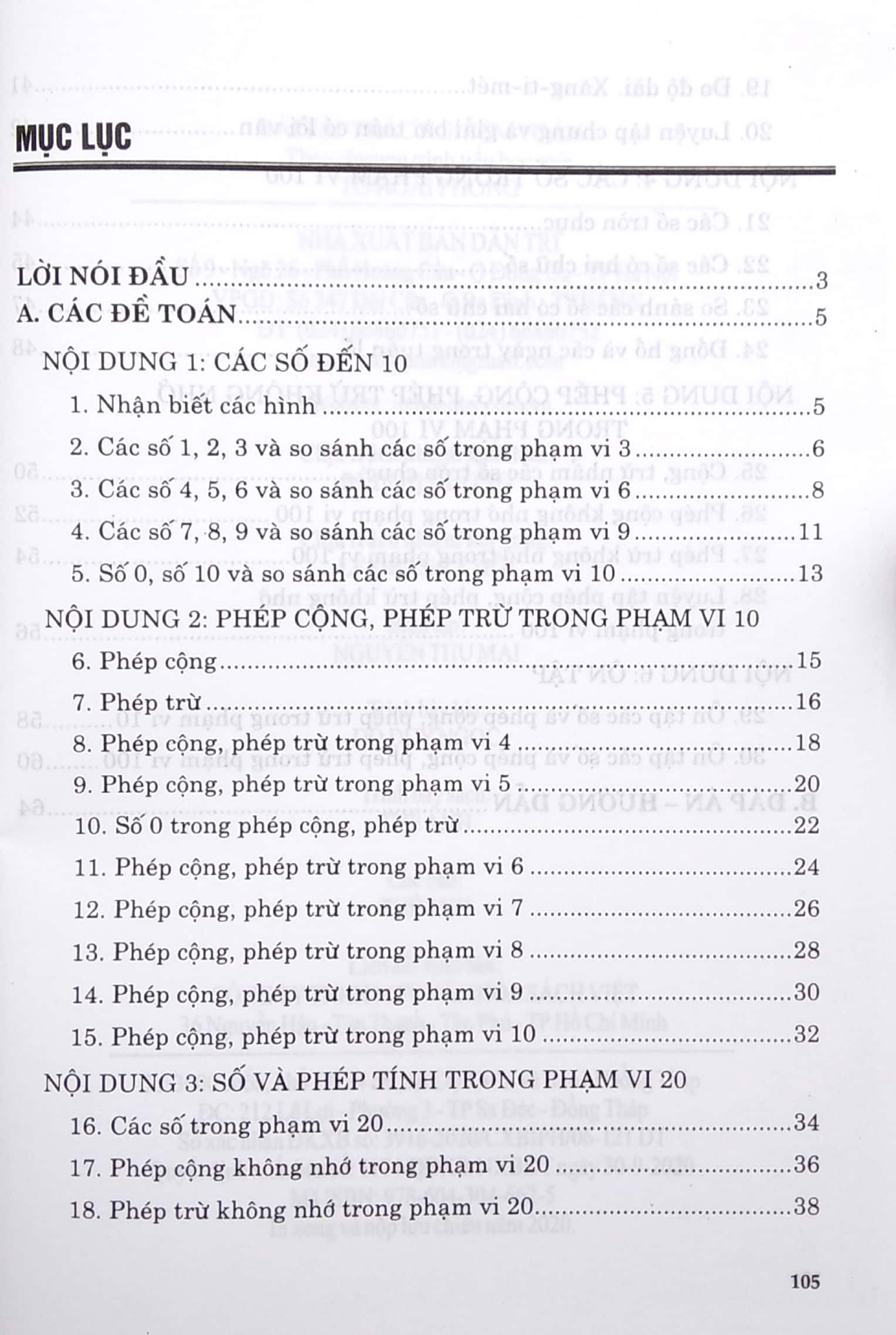 bài tập trắc nghiệm toán 1 - Ảnh 3