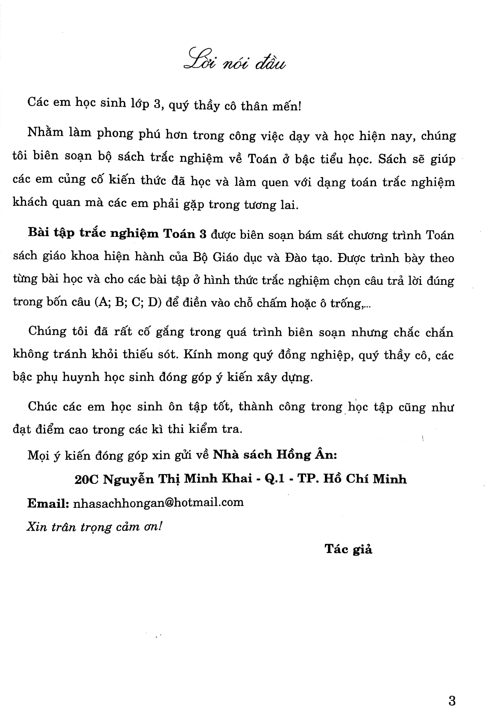bài tập trắc nghiệm toán 3 (biên soạn theo chương trình giáo dục phổ thông mới) - Ảnh 4