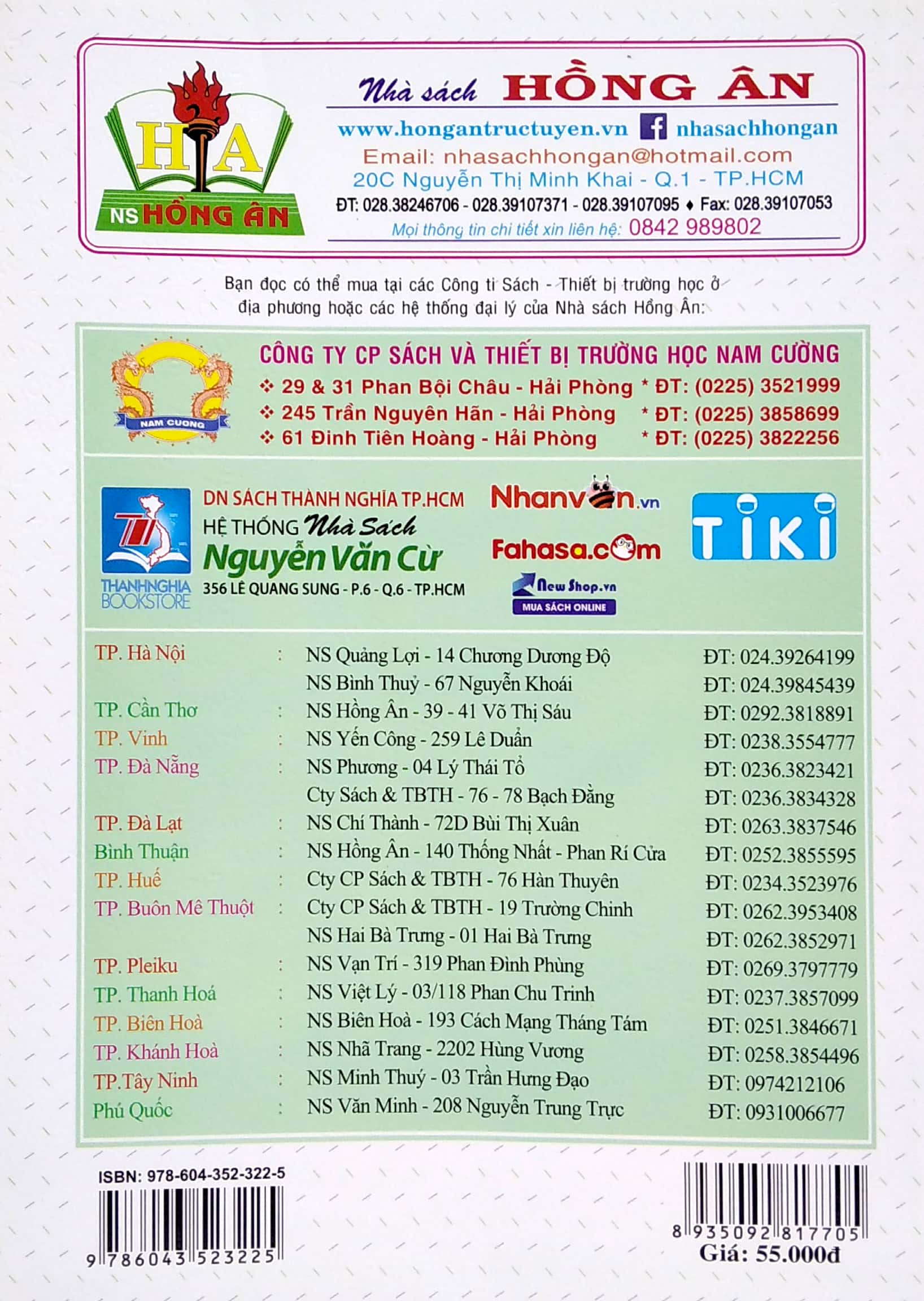 bài tập trắc nghiệm toán 3 (biên soạn theo chương trình giáo dục phổ thông mới) - Ảnh 6