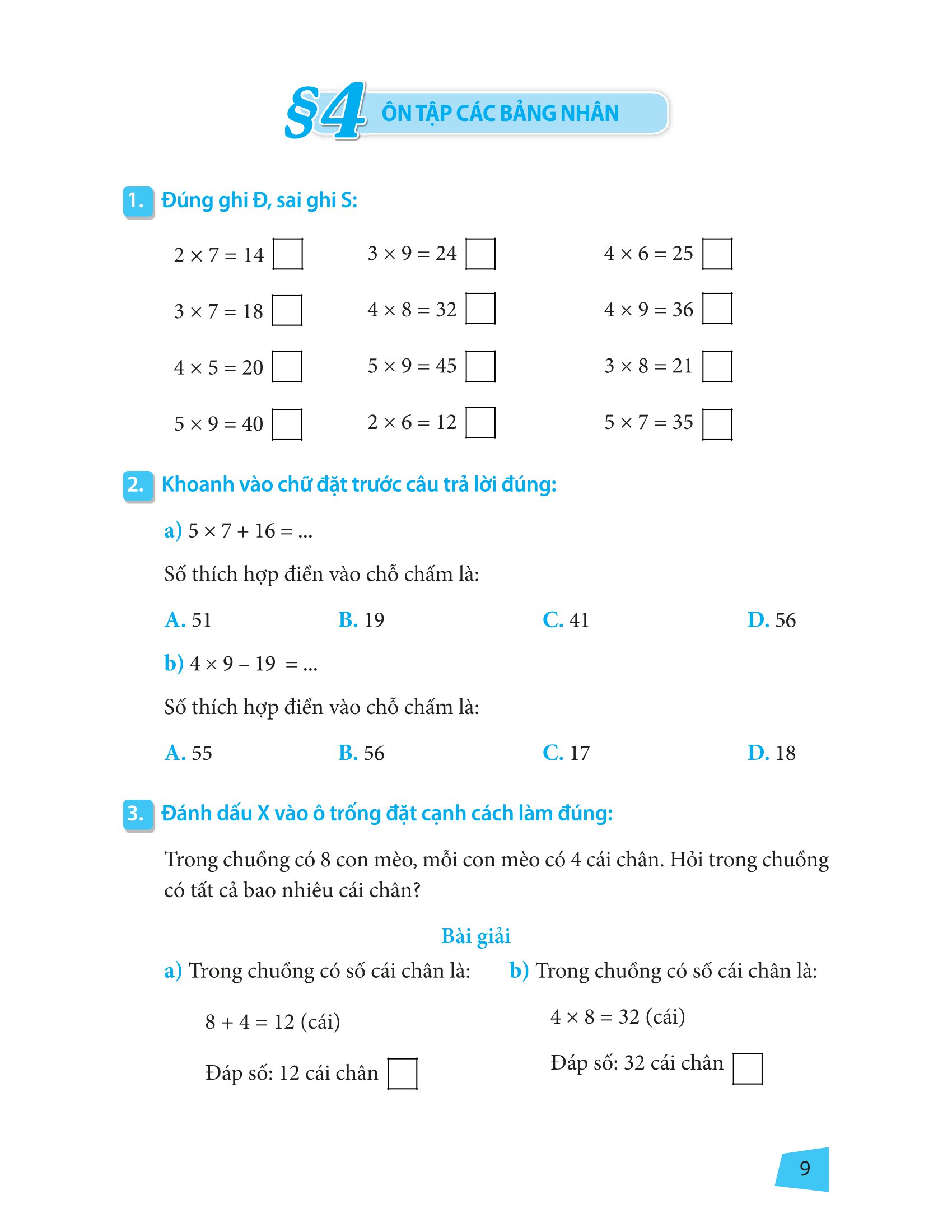 bài tập trắc nghiệm và đề tự kiểm tra toán 3 (2022) - Ảnh 14