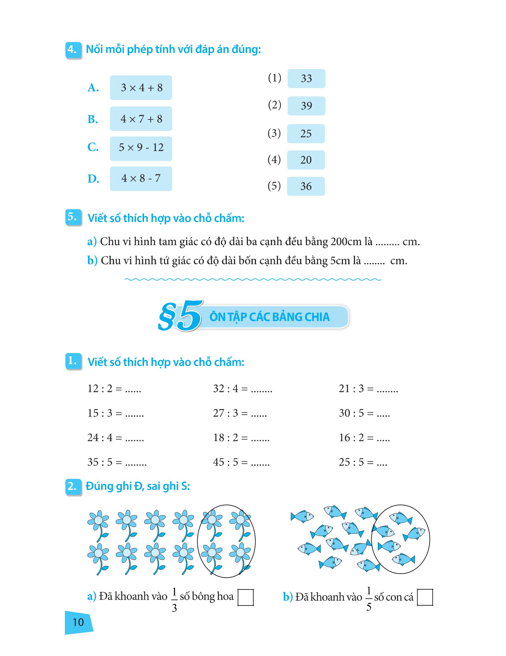 bài tập trắc nghiệm và đề tự kiểm tra toán 3 (2022) - Ảnh 16