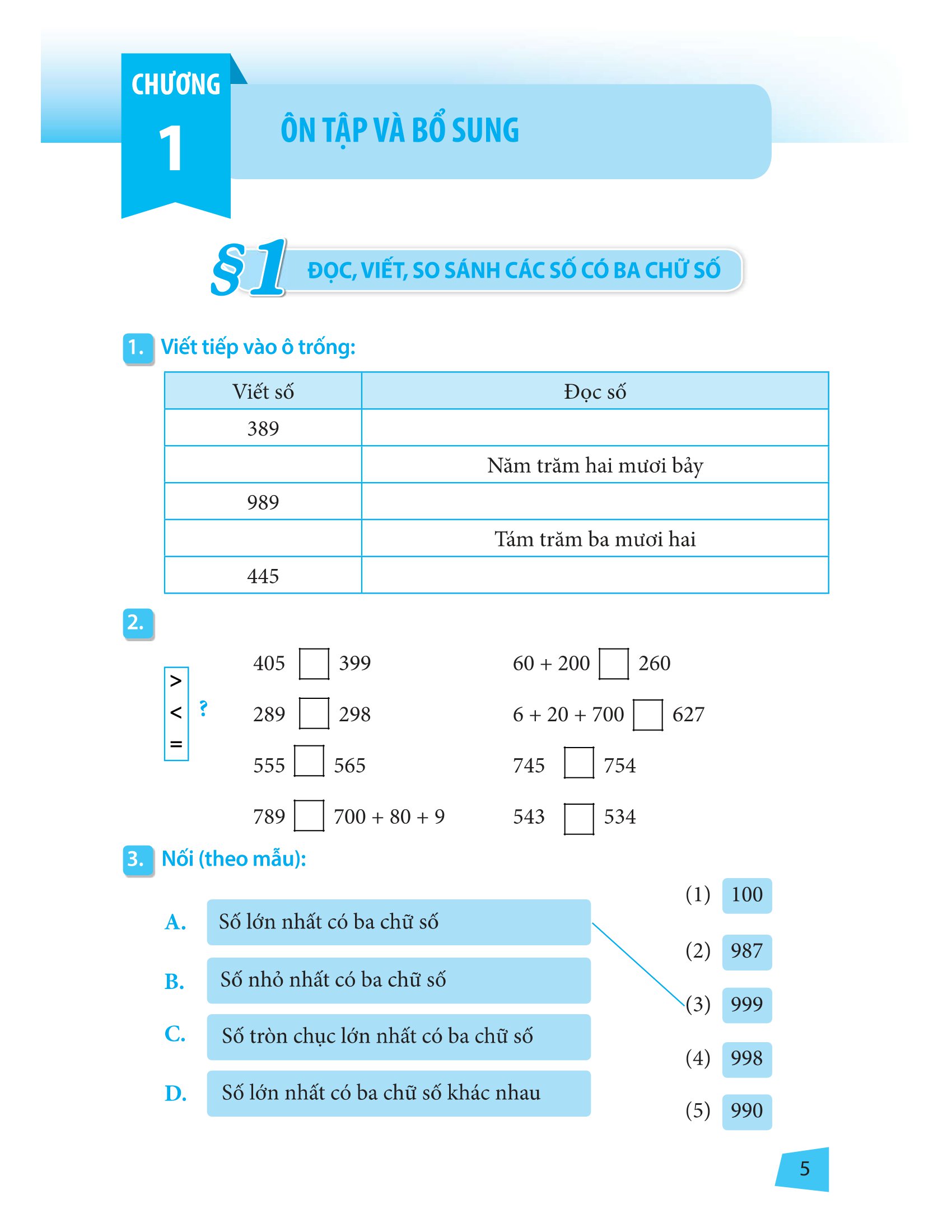 bài tập trắc nghiệm và đề tự kiểm tra toán 3 (2022) - Ảnh 7