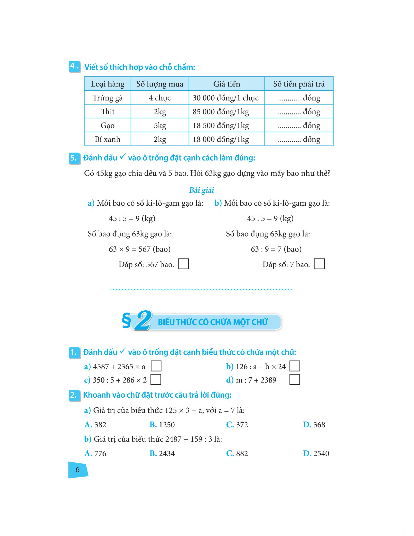 bài tập trắc nghiệm và đề tự kiểm tra toán 4 - Ảnh 5