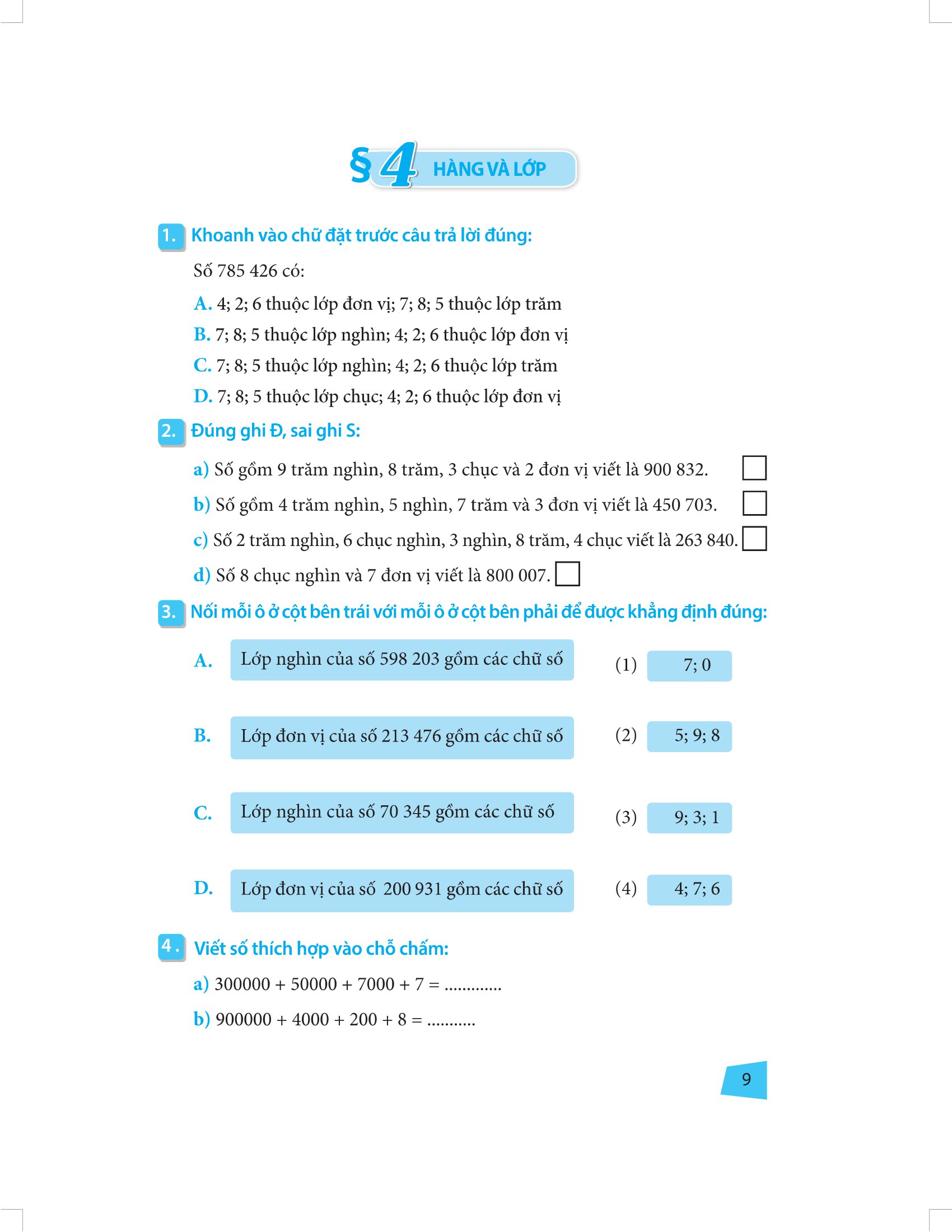 bài tập trắc nghiệm và đề tự kiểm tra toán 4 - Ảnh 8