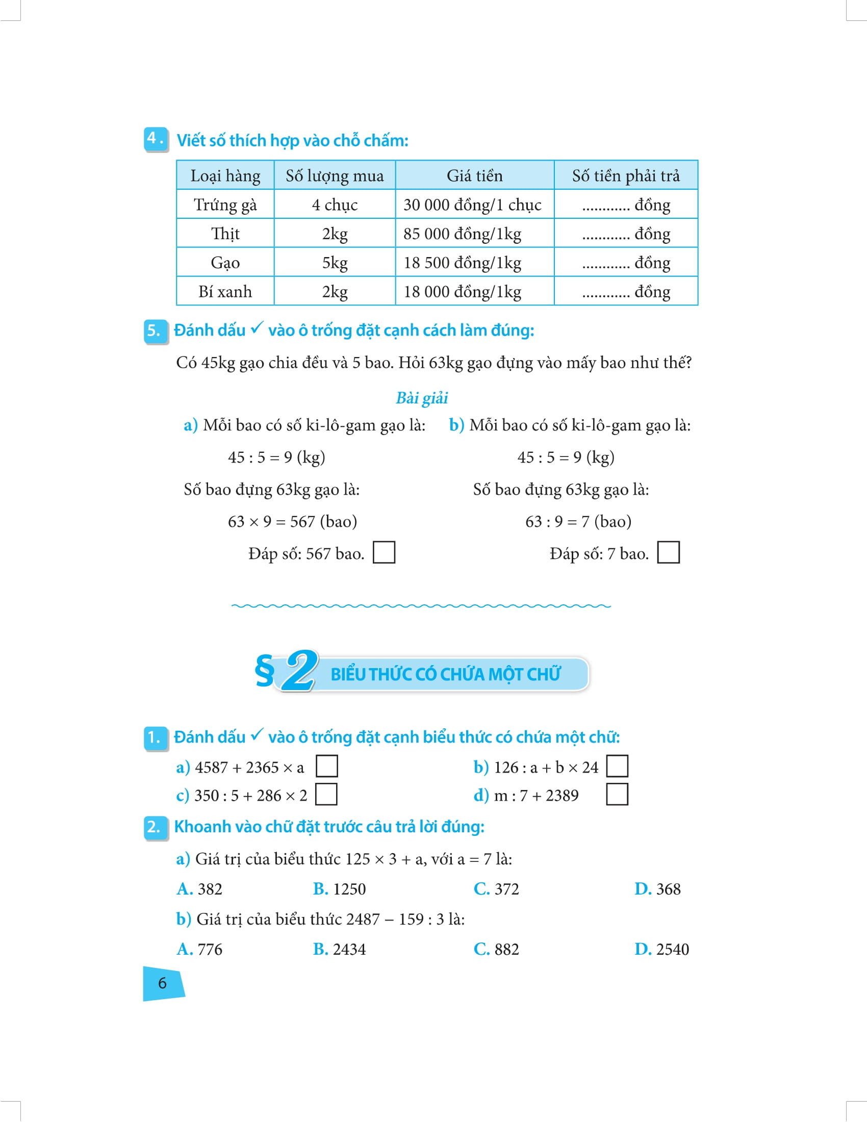 Bài Tập Trắc Nghiệm Và Đề Tự Kiểm Tra Toán 4 - Bổ Trợ Kiến Thức Sách Giáo Khoa (Tái Bản 2025) - Ảnh 6