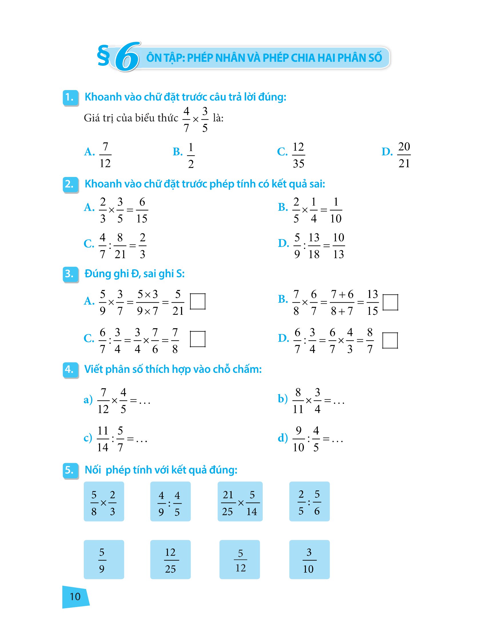 bài tập trắc nghiệm và đề tự kiểm tra toán 5 - Ảnh 11