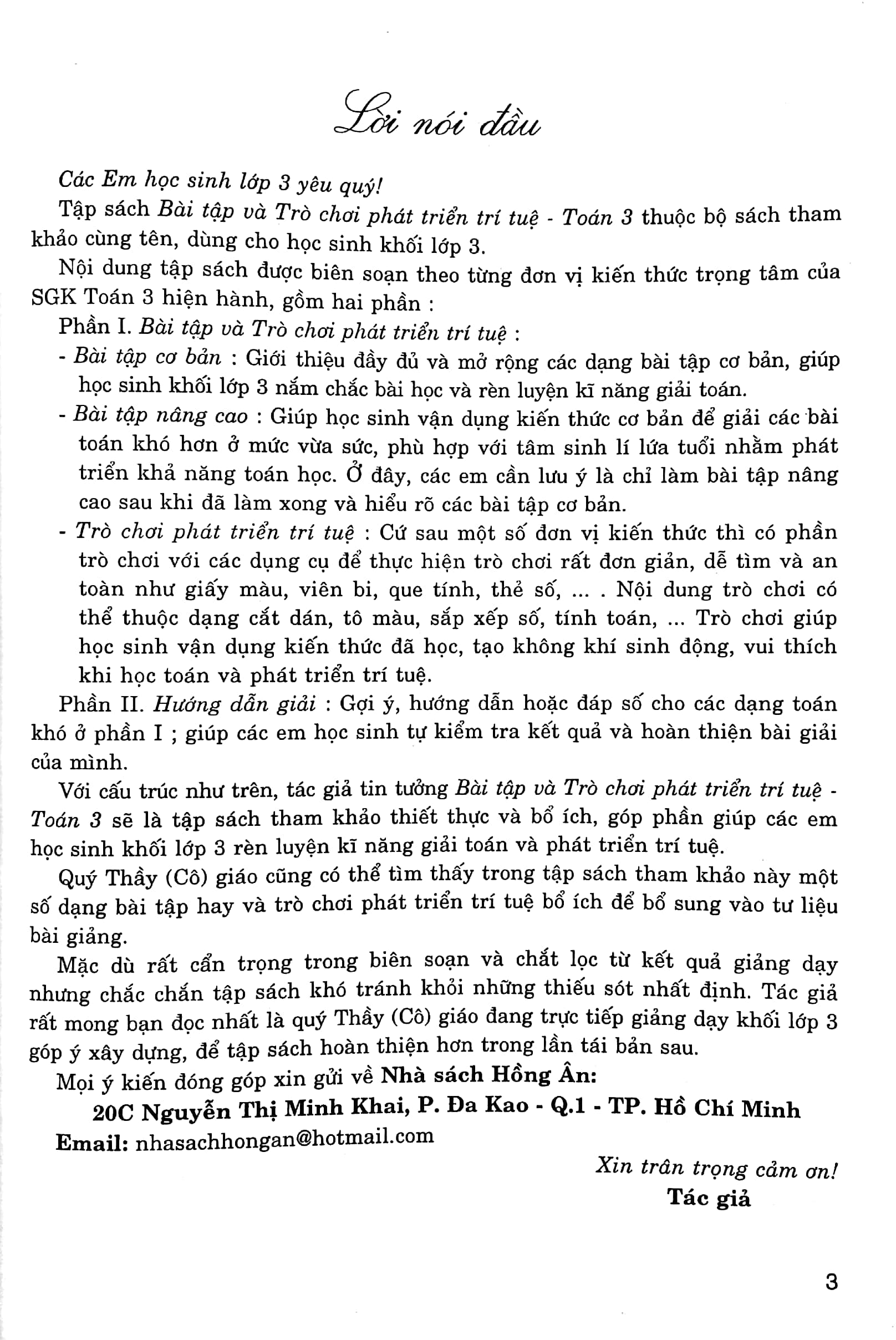 bài tập và trò chơi phát triển trí tuệ toán 3 (biên soạn theo chương trình giáo dục phổ thông mới) - Ảnh 4