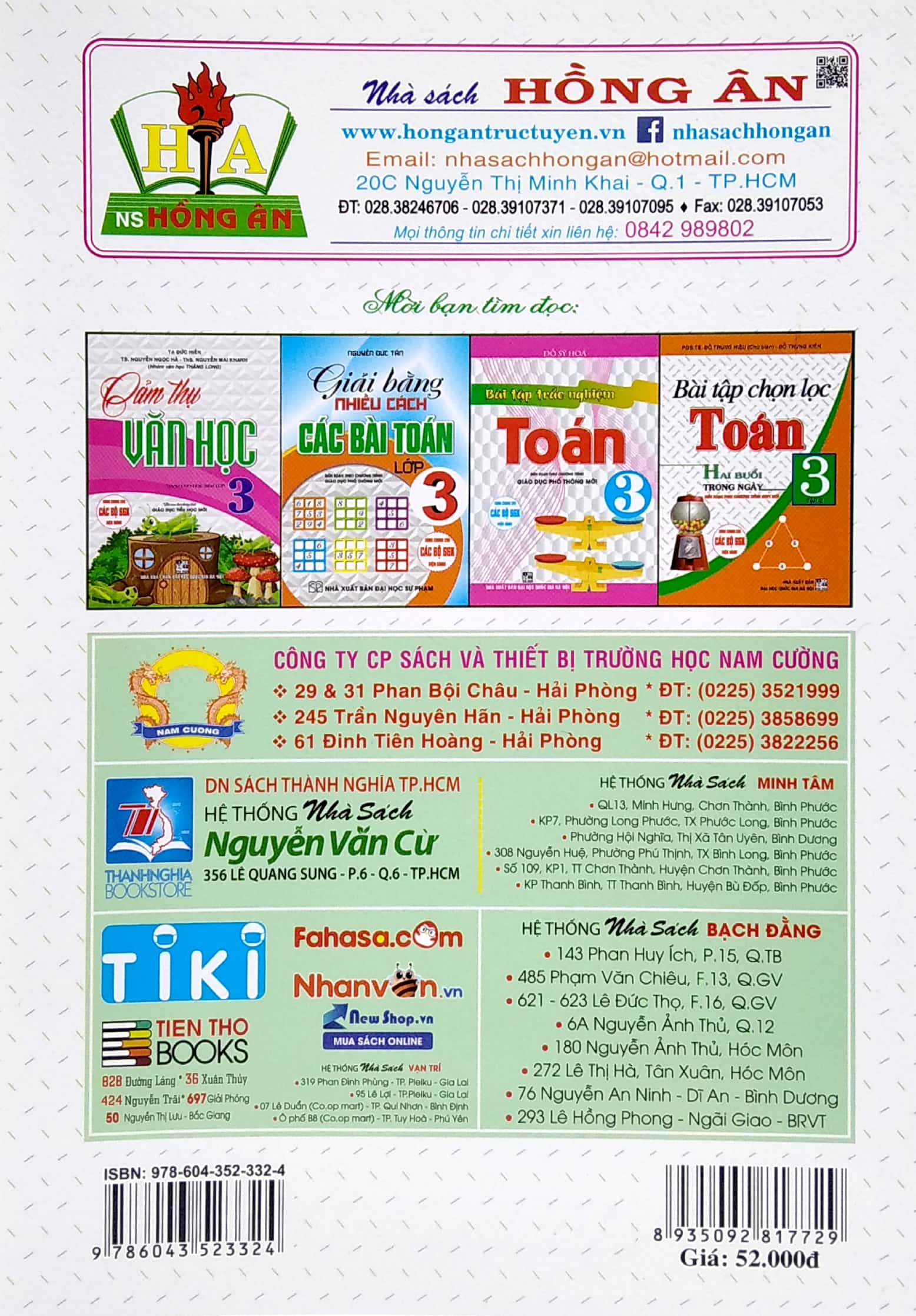 bài tập và trò chơi phát triển trí tuệ toán 3 (biên soạn theo chương trình giáo dục phổ thông mới) - Ảnh 5