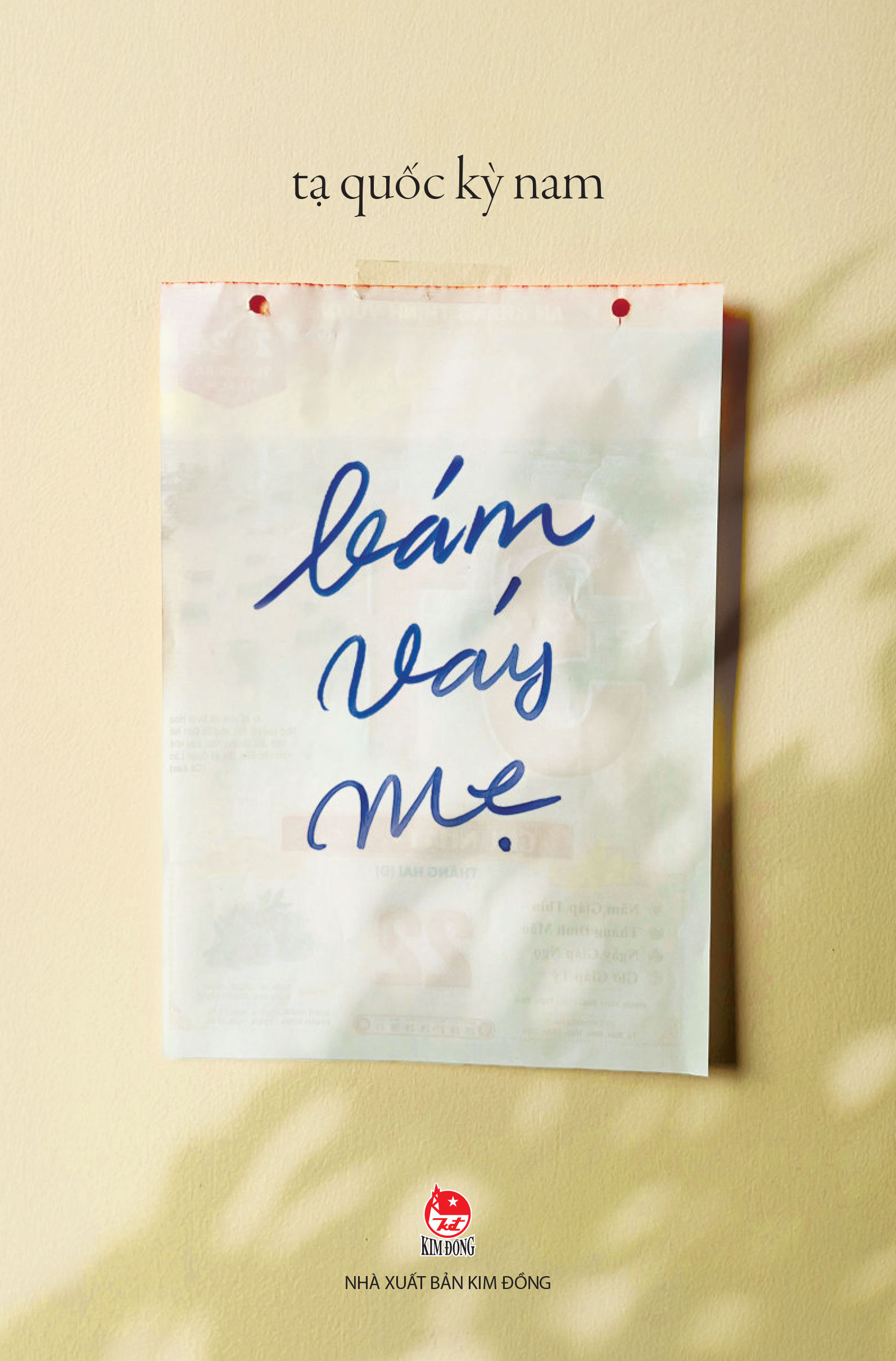 Bám Váy Mẹ - Ảnh 2